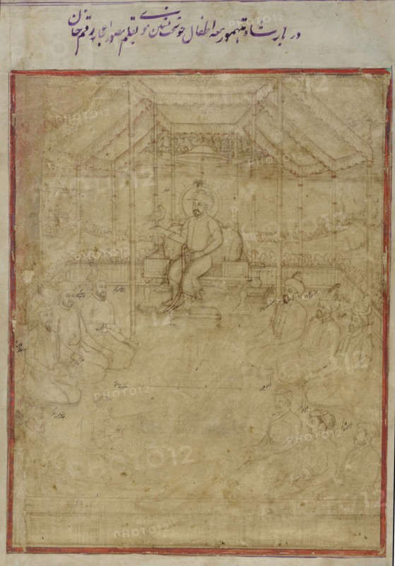 Ancestral Timurid group, late 18th century.