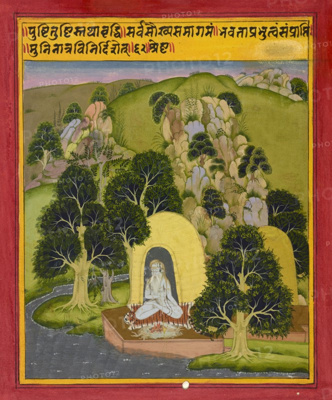A page from a Book of Dreams/Omens, ca. 1720.