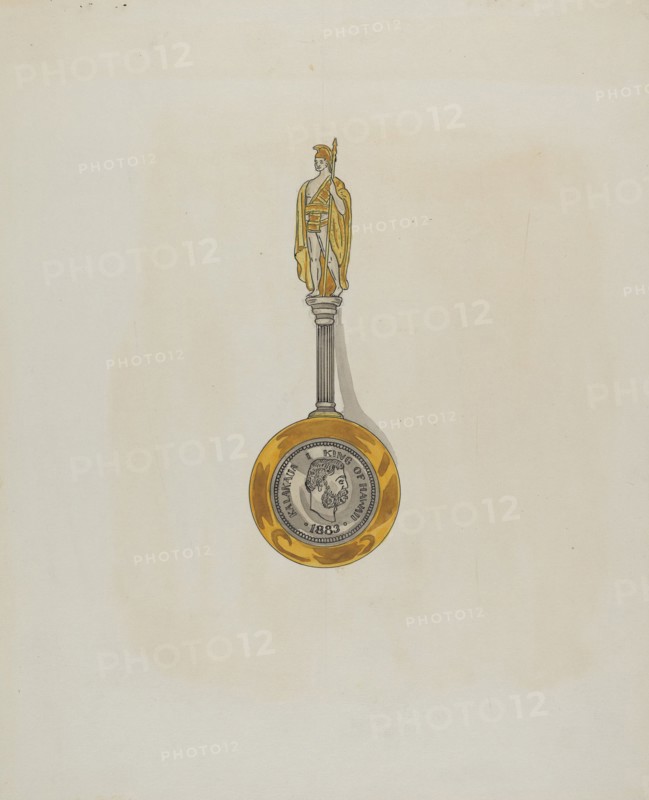 Souvenir Spoon, c. 1936.