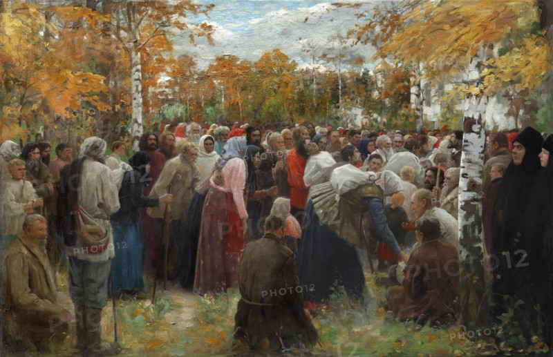 To holy places, 1911. Private Collection.