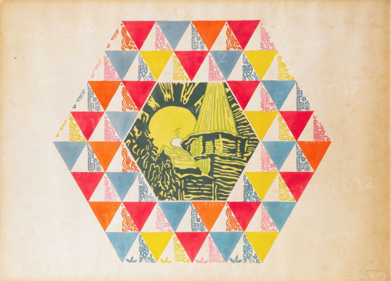 Textile Design , ca 1923-1924. Private Collection.