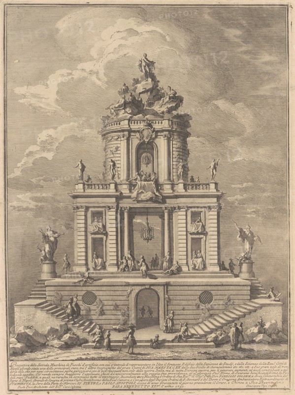 The Seconda Macchina for the Chinea of 1751: The Palace of Wisdom, Studies..., 1751. Creator: Giuseppe Vasi.