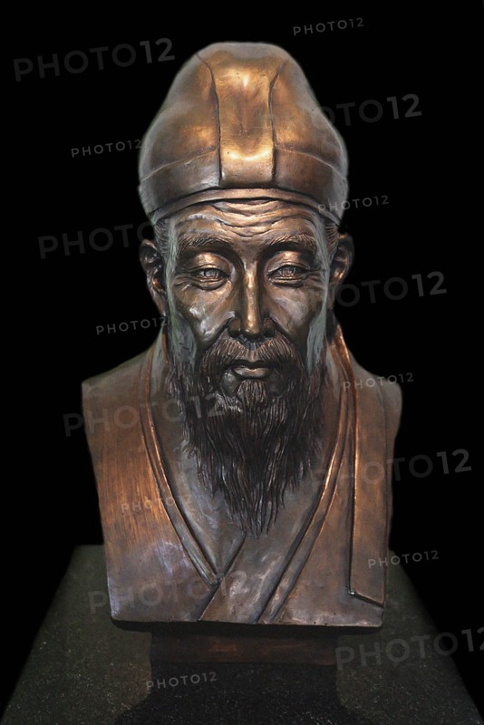 Portrait of Yi Hwang (1501-1570), 20th century. Creator: Anonymous.