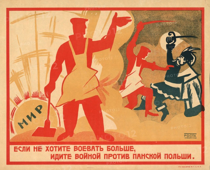 If you don't want to fight anymore, go fight against Poland, 1920. Creator: Malyutin, Ivan Andreevich (1890-1932).