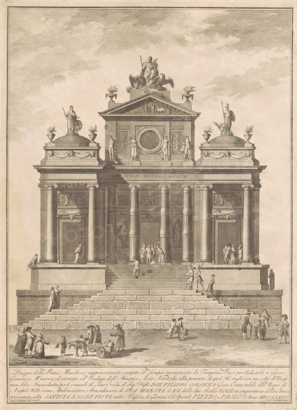 The Prima Macchina for the Chinea of 1785. Creator: Francesco Barbazza.