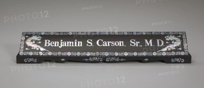 Desktop nameplate used by Dr. Ben Carson, 1994. Creator: Unknown.