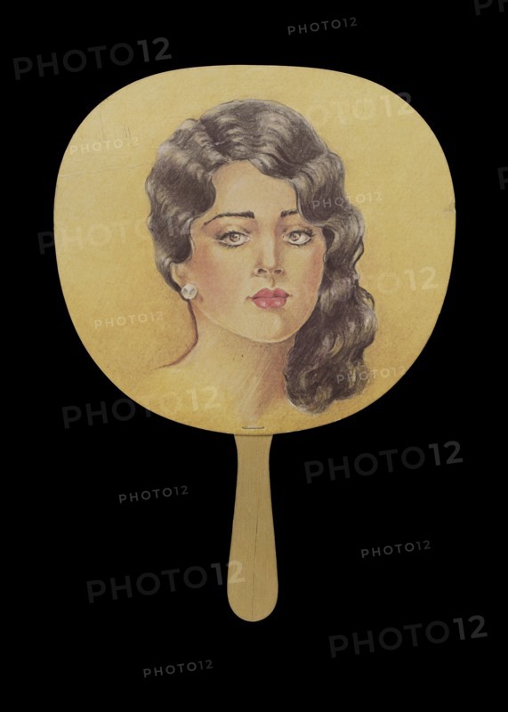 Advertising fan from the Cotton Club, 1923-1935. Creator: Unknown.