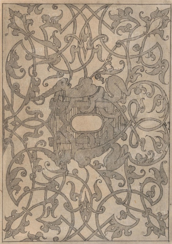 Copies after the 'Livre contenant passement de moresques' (plate 5), 19th century (?). Creator: Jacques Androuet Du Cerceau.