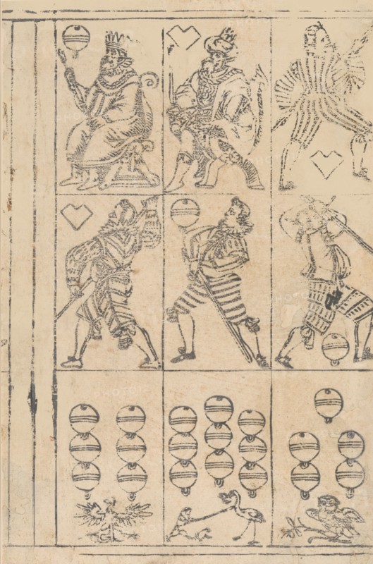 Sheet of Playing Cards, 16th century. Creator: Georg Schachomair.