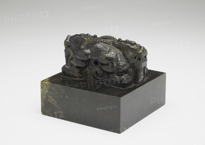 Seal, Qing dynasty, 1851-1861. Creator: Unknown.