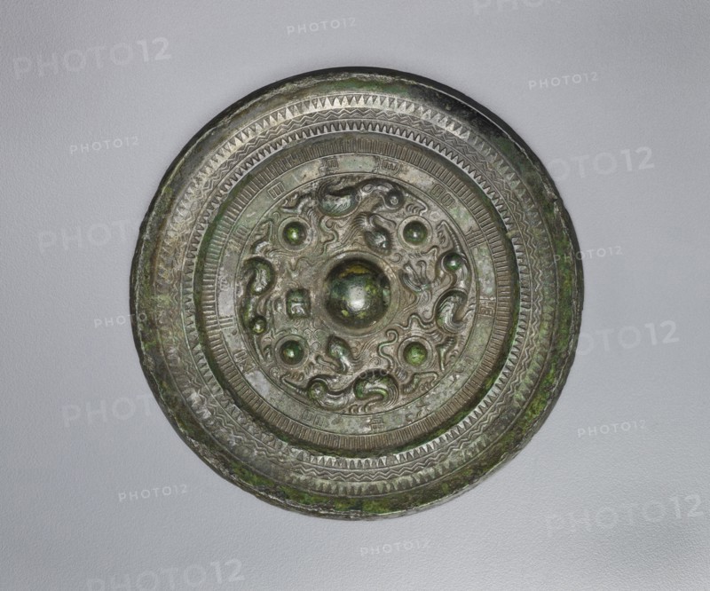 Mirror, Eastern Han dynasty, 25-220. Creator: Unknown.