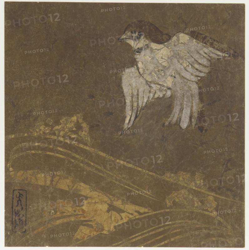 Waves and bird, Edo period, late 16th-early 17th century. Creator: Hon'ami Kôetsu.