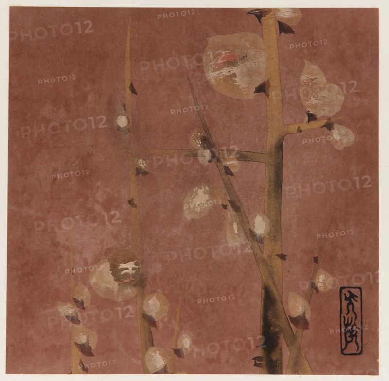 Plum blossoms, Edo period, late 16th-early 17th century. Creator: Hon'ami Kôetsu.