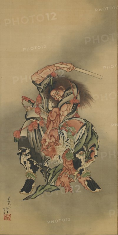 Zhong Kui (Shoki) killing a demon, Edo period, 1760-1868. Creator: Hokusai.