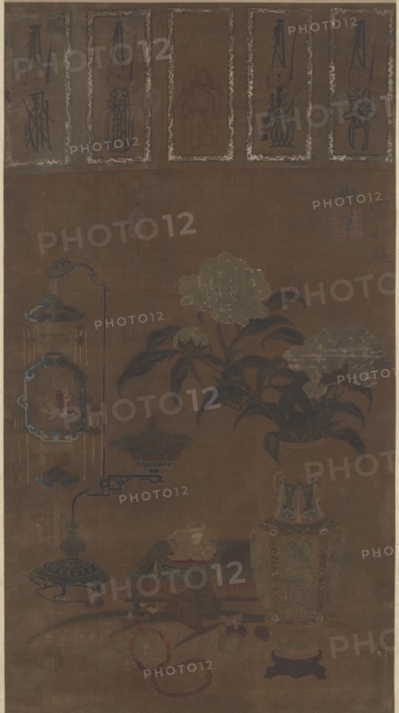 Still life: vase with peonies, and bric-a-brac, Ming dynasty, ca.1105-1135.  Creator: Emperor Huizong.