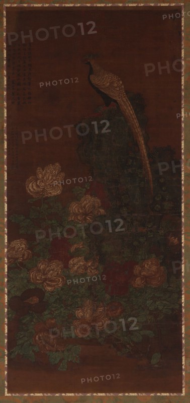 A pheasant, a rock, and peonies, Ming or Qing dynasty, 17th century. Creator: Unknown.