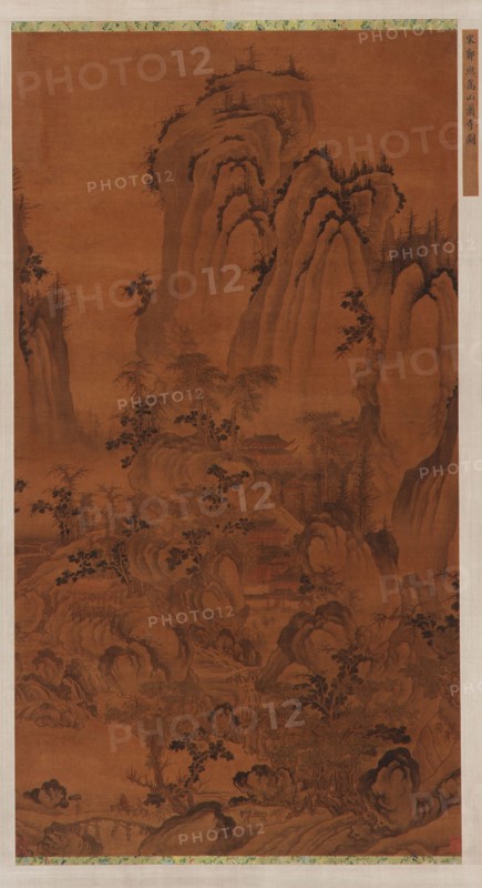 Landscape: a mountain gorge, a stream, buildings and people, Ming dynasty, 15th-16th century. Creator: Unknown.