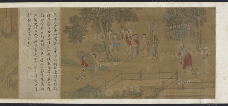 Scenes from the Lives of Famous Men, Ming or Qing dynasty, 17th century. Creator: Unknown.