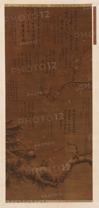 Birds and plum-blossoms in the snow, Ming dynasty, 1368-1644. Creator: Unknown.
