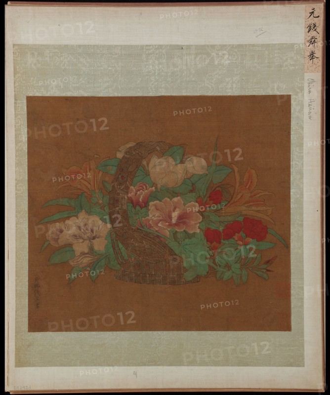 A Basket of Flowers, Ming dynasty, 16th century. Creator: Unknown.