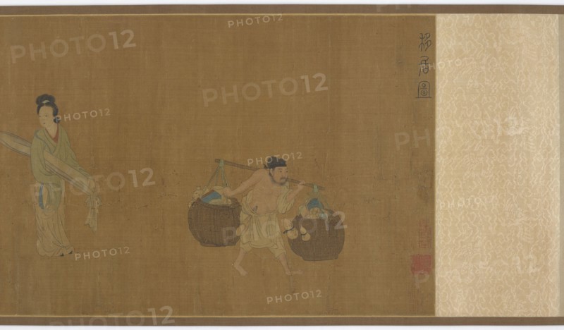 Ge Hong Moving House, Ming dynasty, 16th century. Creator: Unknown.