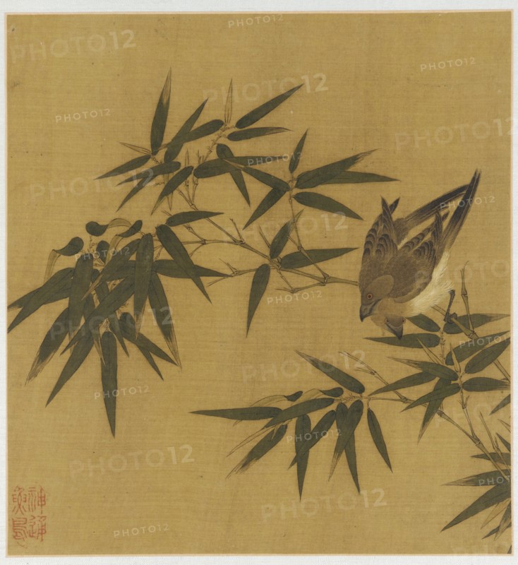 Two birds swinging on a branch of bamboo, Qing dynasty, 18th century. Creator: Unknown.