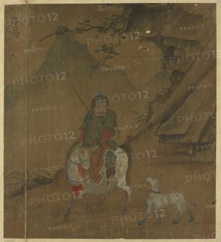 Mounted huntsman leading a dog, Ming dynasty, 1368-1644. Creator: Unknown.
