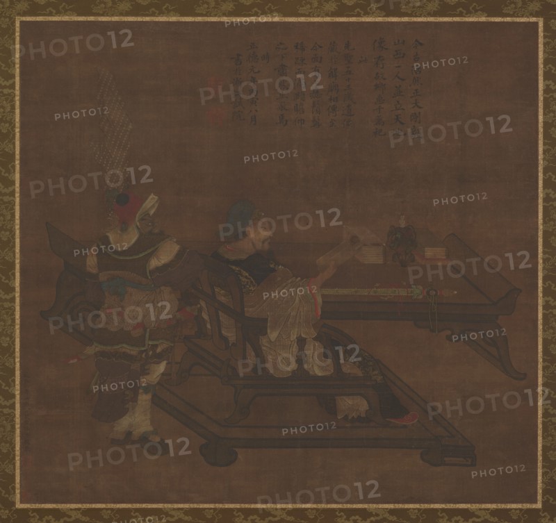 Guan Yu and Zhou Cang, Ming dynasty, 1368-1644. Creator: Unknown.