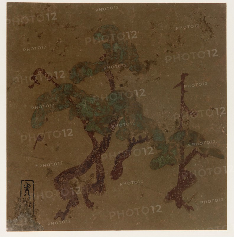 Pine trees, Edo period, late 16th-early 17th century. Creator: Hon'ami Kôetsu.