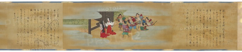 The Tale of Shuten Doji, Edo period, 1700. Creators: Kano Shoun, Higashizono Motokazu.