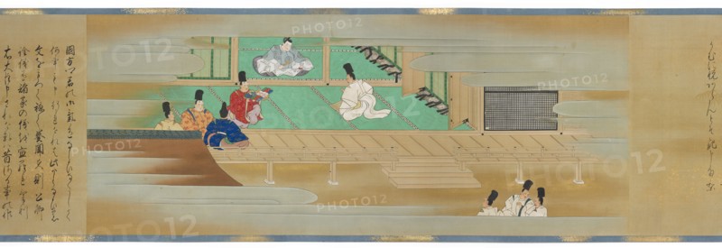 The Tale of Shuten Doji, Edo period, 1700. Creators: Kano Shoun, Higashizono Motokazu, Fushiminomiya Kuninaga, Nakayama Atsuchika.