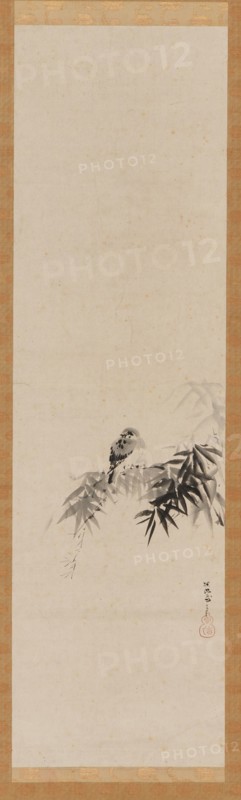 Bird on a bamboo branch, Edo period, 17th century. Creator: Kanô Tan'yû.
