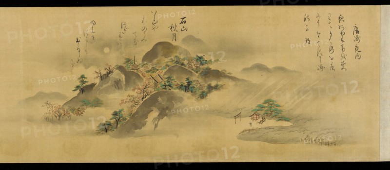 Eight Views of Omi Province, Edo period, 1670. Creator: Kanô Tan'yû.