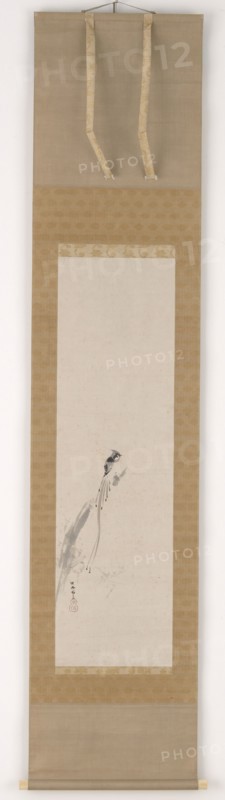 A bird on a stump, Edo period, 17th century. Creator: Kanô Tan'yû.