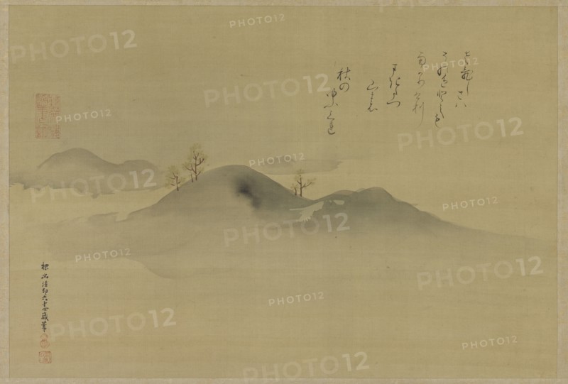 Evergreens on distant hills, Edo period, 1665. Creator: Kanô Tan'yû.