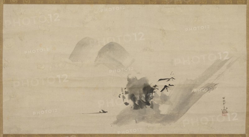 Landscape, Edo period, 17th century. Creator: Kanô Tan'yû.