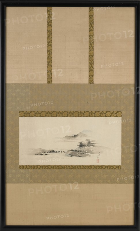 Landscape, Edo period, ca. 1801-1802. Creator: Hokusai.