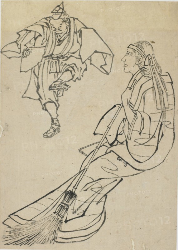 Old woman seated on bench before whom a man with fan dances, late 18th-early 19th century. Creator: Hokusai.