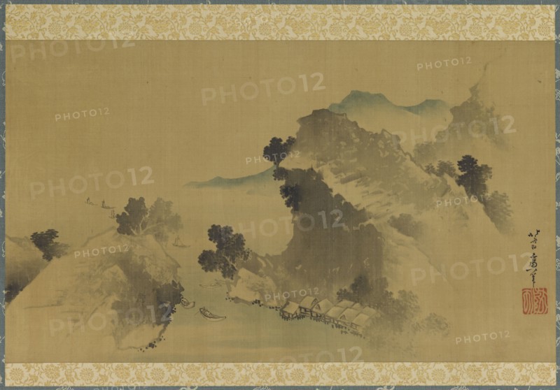 Landscape: mountains, stream and boats, late 18th-early 19th century. Creator: Hokusai.