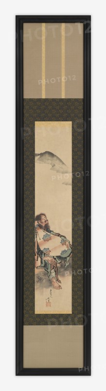 Poet Semimaru with His Lute in a Bag, Edo period, 1839. Creator: Hokusai.