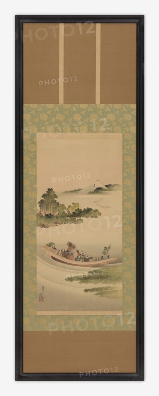 River landscape: ferry-boat and Mount Fuji, Edo period, 1842. Creator: Hokusai.