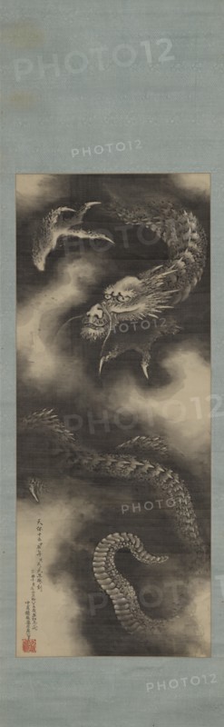 Dragon and clouds, late 18th-early 19th century. Creator: Hokusai.