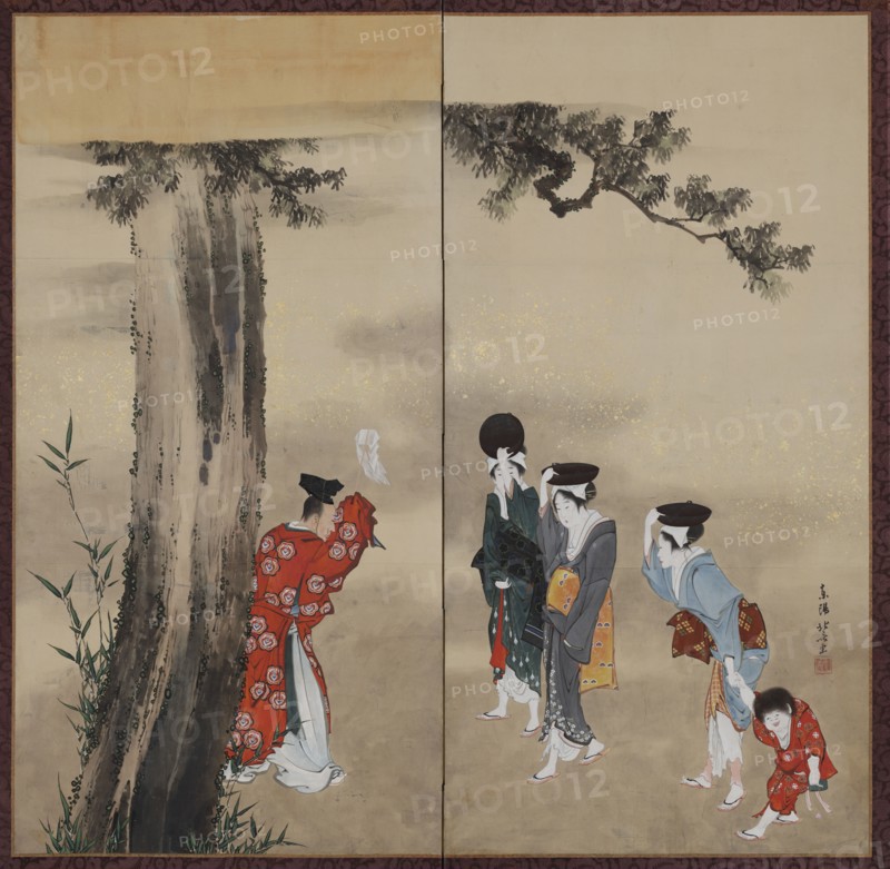 A Shinto Priest, Three Women and a Child, Edo period, ca. 1799-1801. Creator: Hokusai.