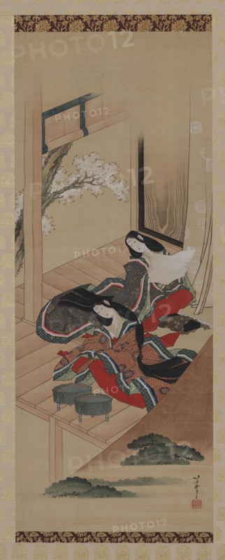 Early Ferns, Chapter 48 of The Tale of Genji, Edo period, ca. 1810-1814. Creator: Hokusai.