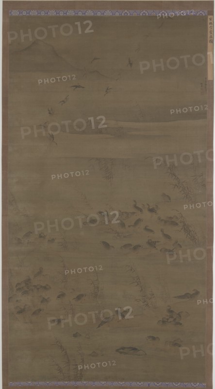 Geese Descending on Sands, Ming dynasty, 1621. Creator: Lin Xue.