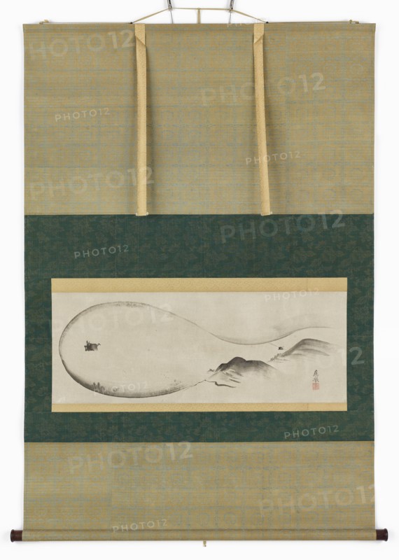 Landscape: Lake Biwa, Edo period, 18th century. Creator: Maruyama Okyo.