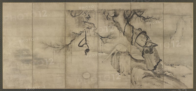 Monkeys and trees on a river bank, Momoyama period, mid-late 16th century. Creator: Sesson Shukei.
