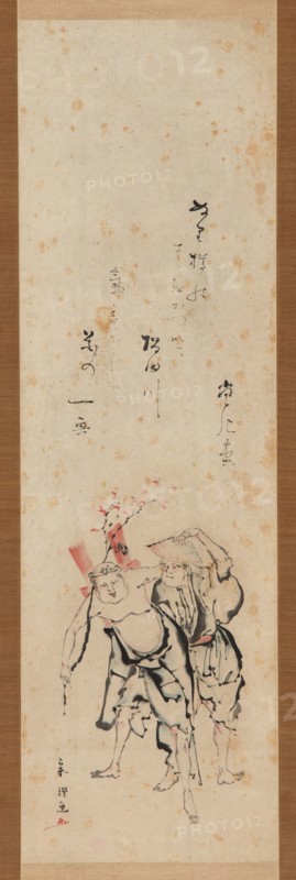 Two men returning from cherry blossom viewing, Edo period, late 18th-early 19th century. Creator: Tawaraya Sori.