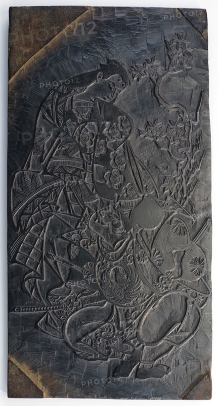 Woodblock; recto: an Oiran tossing a handball...Edo period, ca.1685-1729. Creator: Torii Kiyonobu I.