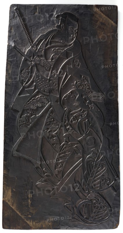 Design of two figures, a man and a girl, Edo period, ca.1685-1729. Creator: Torii Kiyonobu I.